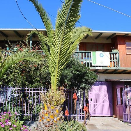 Hostal El Conquistador ลอสบีลอส ภายนอก รูปภาพ