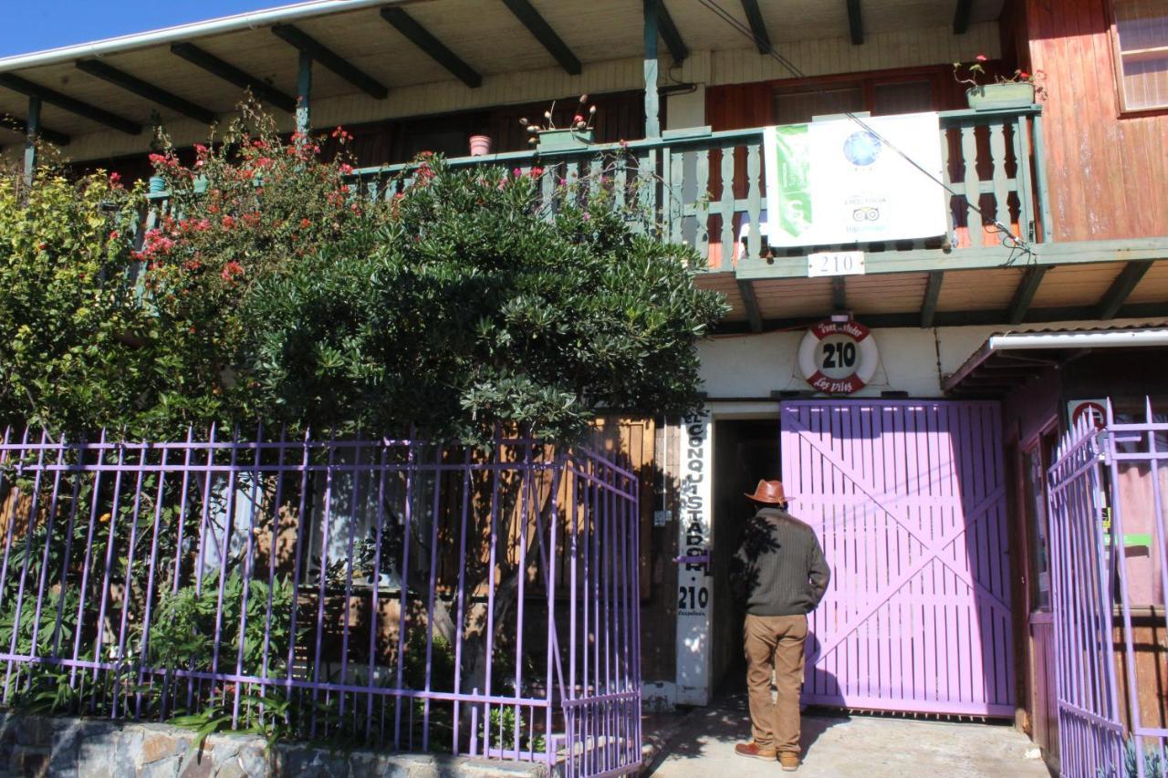Hostal El Conquistador ลอสบีลอส ภายนอก รูปภาพ
